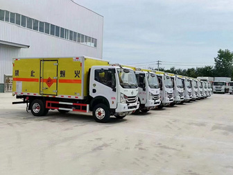 氣瓶運(yùn)輸車(chē)多少錢(qián)一輛